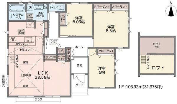 横浜市都筑区折本町の新築一戸建