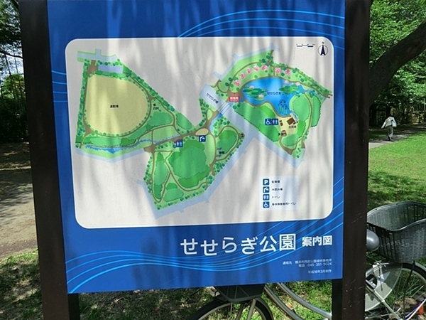 横浜市都筑区折本町の新築一戸建(せせらぎ公園)