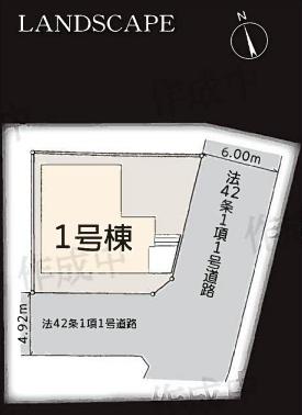 横浜市旭区金が谷２丁目の新築一戸建