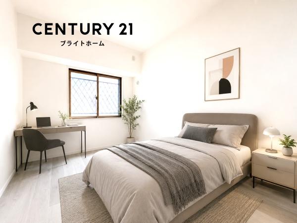 クリオ磯子弐番館