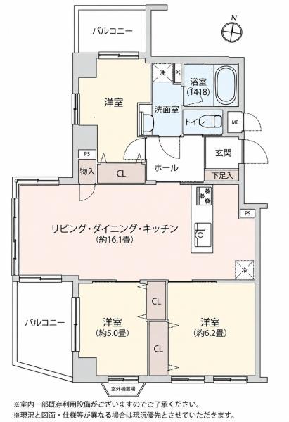 ロワール横浜大口