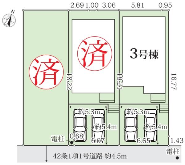 横浜市鶴見区馬場１丁目の新築一戸建