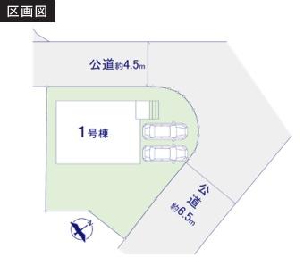 横浜市栄区本郷台３丁目の新築一戸建