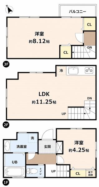 横浜市鶴見区岸谷４丁目の中古一戸建