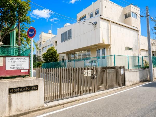 横浜市鶴見区岸谷４丁目の中古一戸建て(横浜市立岸谷小学校)