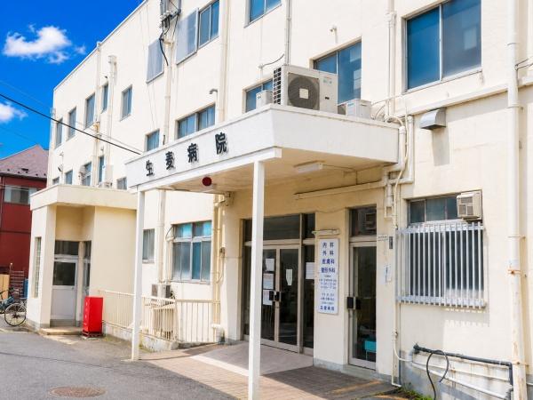 横浜市鶴見区岸谷４丁目の中古一戸建て(生麦病院)