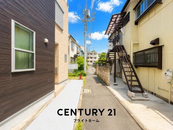 横浜市鶴見区岸谷４丁目の中古一戸建て