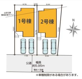 横浜市金沢区富岡西１丁目の新築一戸建