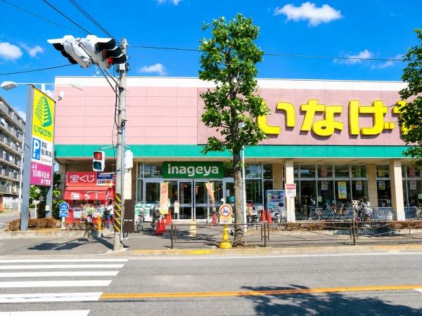 川崎市幸区南加瀬４丁目の新築一戸建(いなげや川崎南加瀬店)