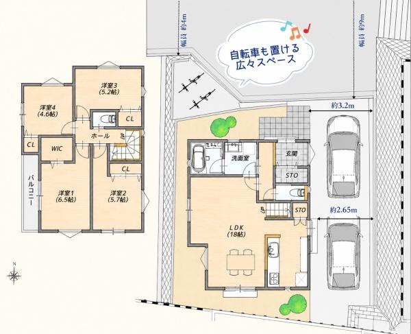 横浜市戸塚区上柏尾町の新築一戸建