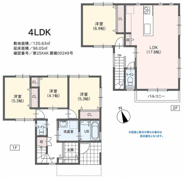 横浜市中区本郷町３丁目の新築一戸建