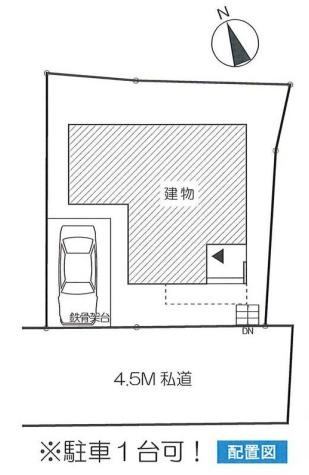 横浜市中区本郷町３丁目の新築一戸建