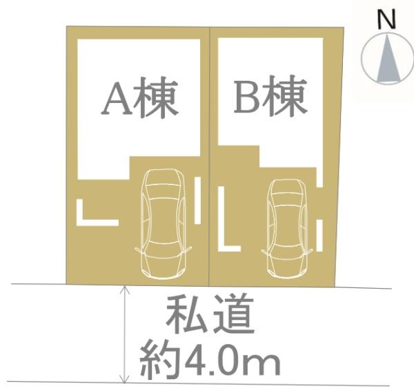横浜市鶴見区下末吉３丁目の新築一戸建