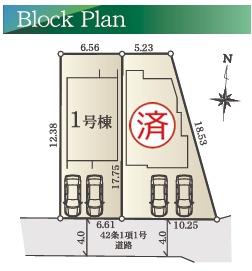 横浜市鶴見区北寺尾３丁目の新築一戸建