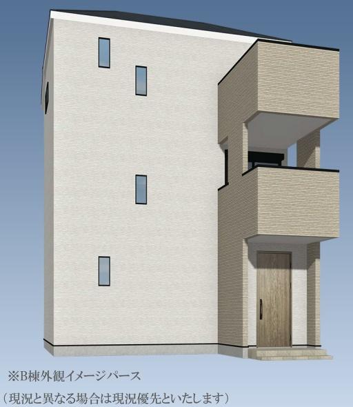 横浜市鶴見区下末吉２丁目の新築一戸建