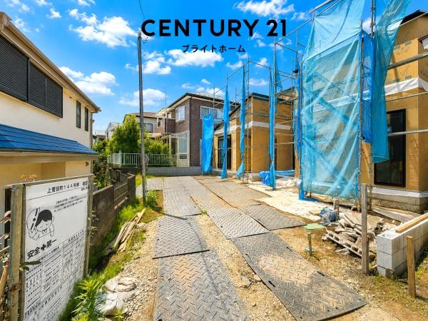 横浜市保土ケ谷区上菅田町の新築一戸建