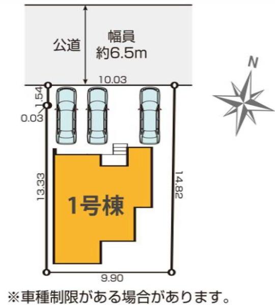 横浜市瀬谷区阿久和東３丁目の新築一戸建