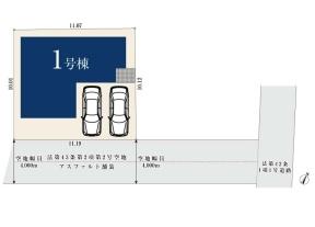 横浜市港南区東芹が谷の新築一戸建