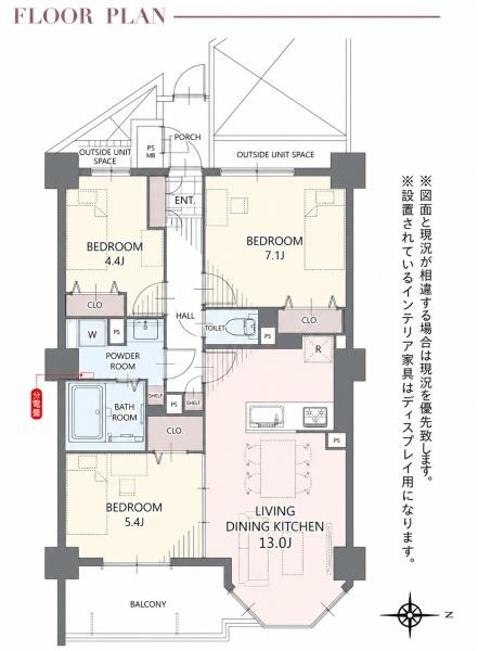日神パレステージ光陽台
