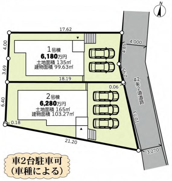 横浜市泉区和泉中央北５丁目の新築一戸建