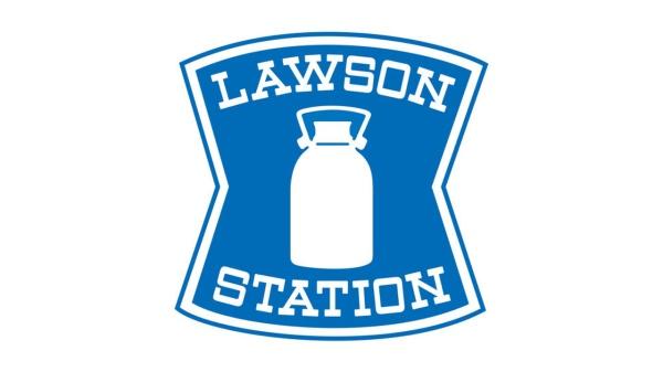 相模原市中央区上溝４丁目の新築一戸建(ローソンストア100相模原上溝店)