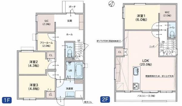 横浜市港南区野庭町の新築一戸建