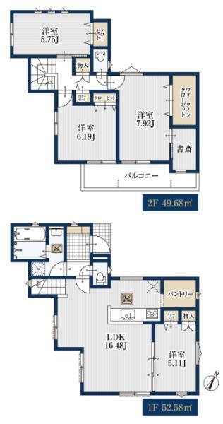 横浜市港南区東芹が谷の新築一戸建