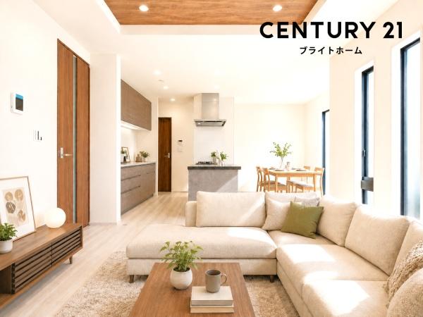 横浜市緑区いぶき野の新築一戸建
