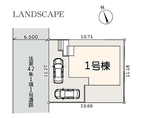 横浜市緑区いぶき野の新築一戸建