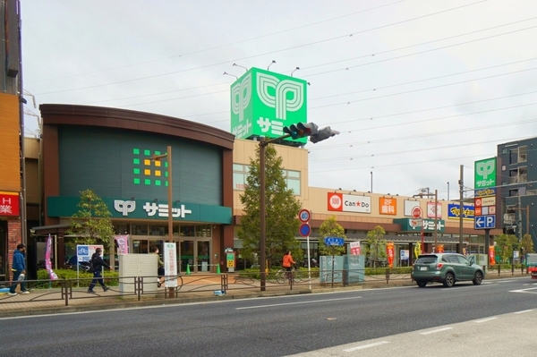 横浜市鶴見区矢向２丁目の新築一戸建(サミットストア尻手駅前店)