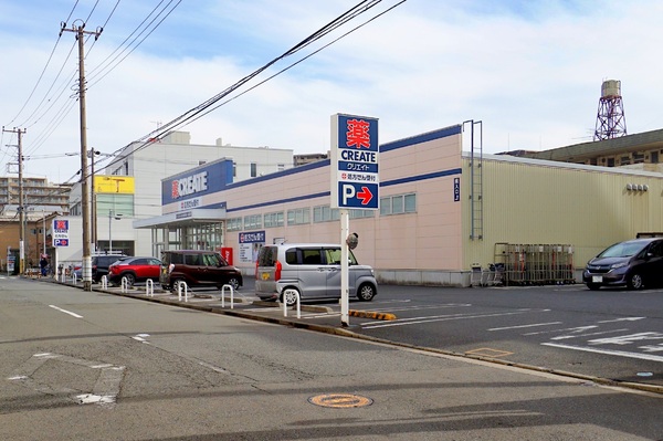 横浜市鶴見区矢向２丁目の新築一戸建(クリエイトエス・ディー鶴見元宮店)