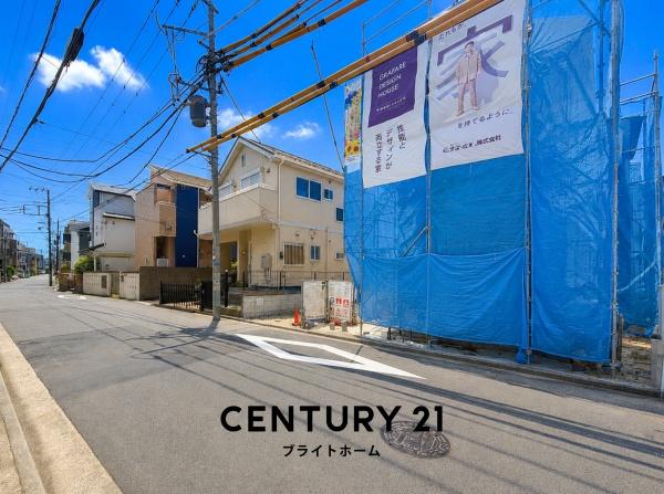 横浜市鶴見区矢向２丁目の新築一戸建