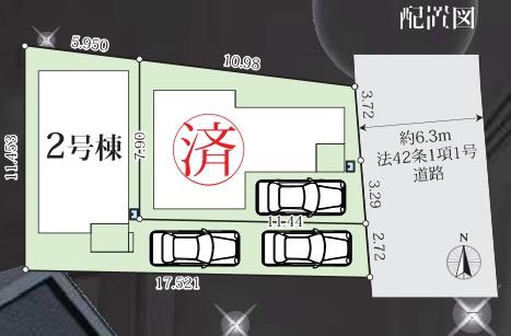 横浜市鶴見区矢向２丁目の新築一戸建