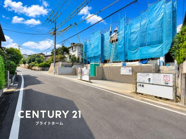 横浜市都筑区すみれが丘の新築一戸建