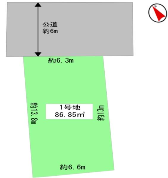 横浜市鶴見区矢向３丁目の売土地