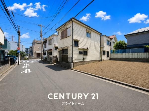 横浜市鶴見区矢向３丁目の売土地
