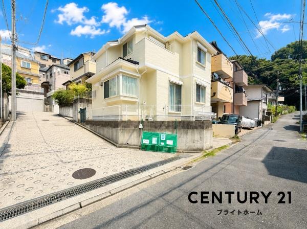 横浜市鶴見区東寺尾東台の中古一戸建て