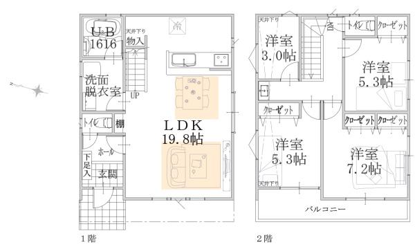 横浜市泉区白百合１丁目の新築一戸建