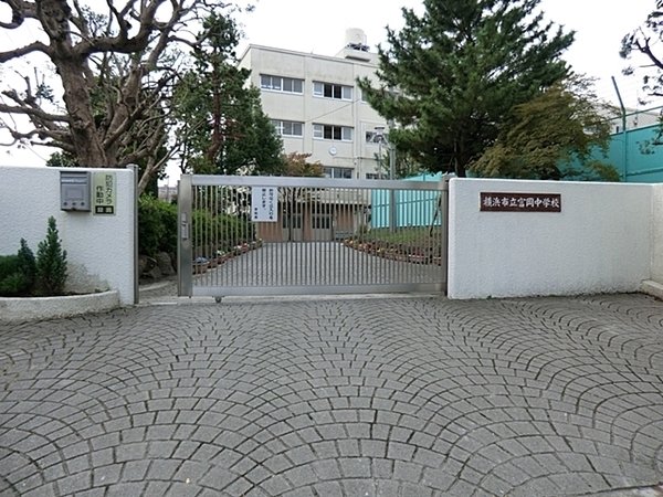 横浜市金沢区能見台１丁目の新築一戸建(横浜市立富岡中学校)