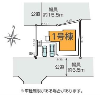 横浜市金沢区能見台１丁目の新築一戸建