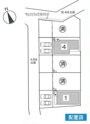 横浜市泉区和泉中央南２丁目の新築一戸建