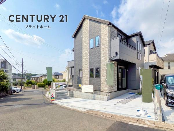 横浜市青葉区荏田町の新築一戸建