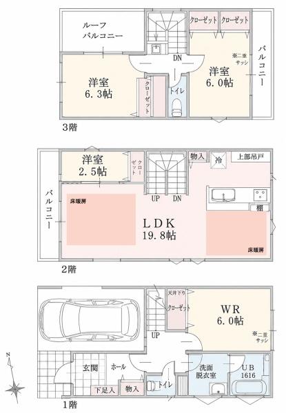 横浜市金沢区富岡西７丁目の新築一戸建
