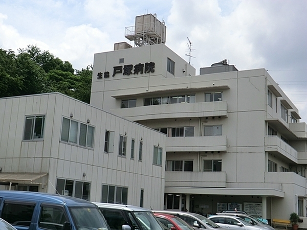 横浜市戸塚区汲沢町の新築一戸建(医療生協かながわ生活協同組合戸塚病院)