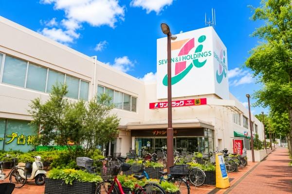 横浜市栄区桂台南２丁目の新築一戸建(イトーヨーカドー桂台店)