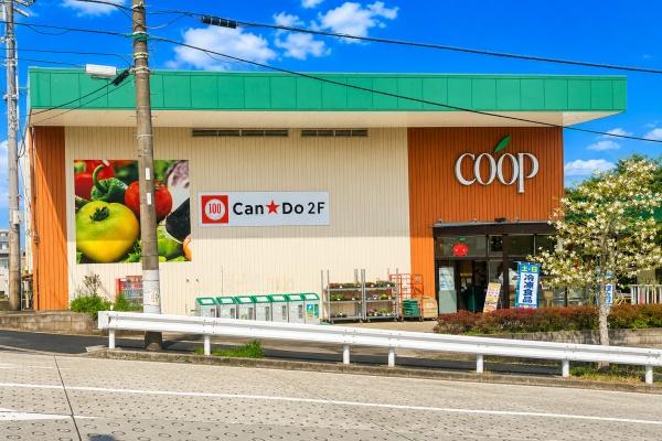 横浜市栄区桂台南２丁目の新築一戸建(ユーコープ上郷店)