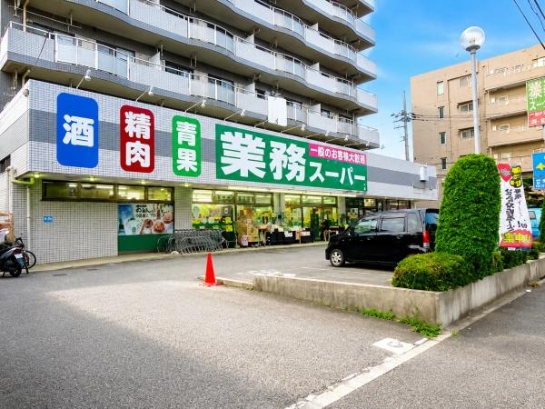 横浜市緑区長津田みなみ台７丁目の新築一戸建(業務スーパーいぶき野店)