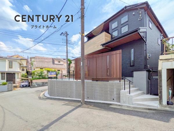 横浜市緑区長津田みなみ台7丁目の新築一戸建