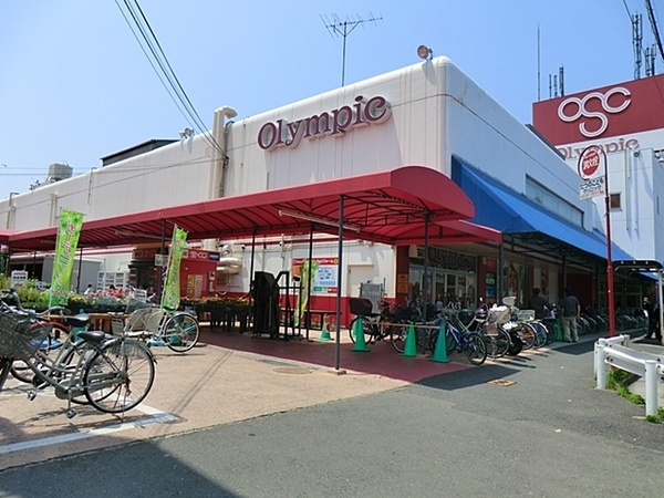新川崎グランドハイツ(Olympic川崎鹿島田店)