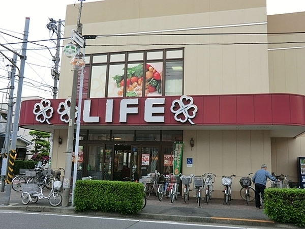 新川崎グランドハイツ(ライフ川崎御幸店)